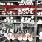 5083H32铝管5083H32价格