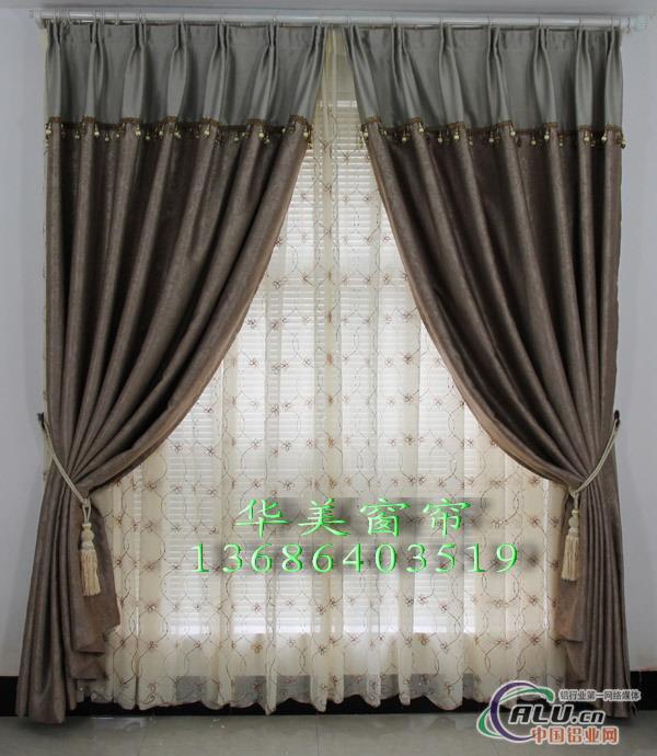 深圳罗湖窗帘布艺华美窗帘