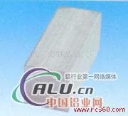 EN AWAl99.7  EN AW1070A  EN AWEAl99.7铝