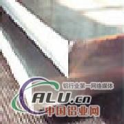  EN AW1080A EN AW1370  EN AWAl99.8(A)铝