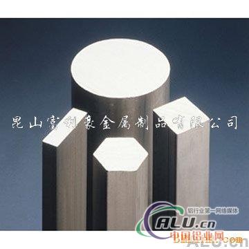 现货供应7150铝板