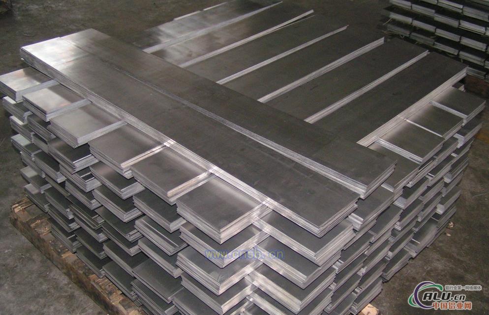 优质铝合金VAlBe5 VAlCr5 VAlCu50铝板卷带棒线管铝锭 价格优惠