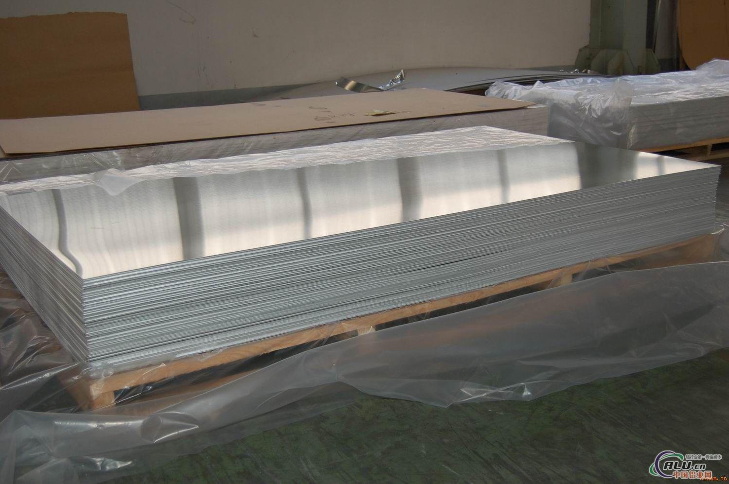 厂家直销3003铝板3003铝板3003铝板