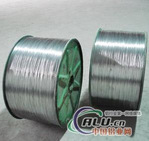 供应铝合金AlMg5Mn1 AlMg4.5Mn板棒线管带 质量保证 欢迎来电