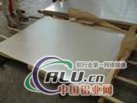 环保6006铝合金板材板材成批出售价格