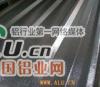 Lm6铝合金  Lm6厂家