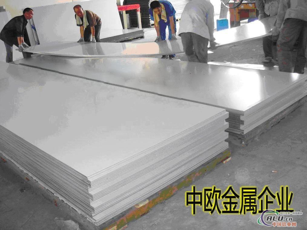 6061氧化铝板、6082电镀铝板