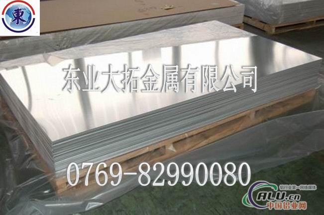 AA6061铝板 耐高温AA6061铝板