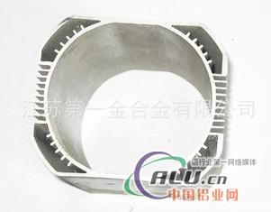 工业铝合金电机外壳型材，铝型材