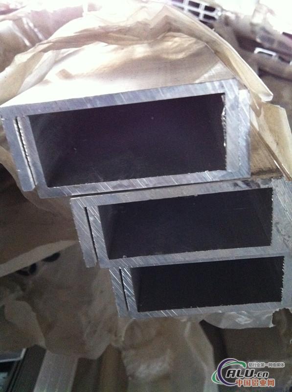 铝型材铝槽槽铝（各种规格）