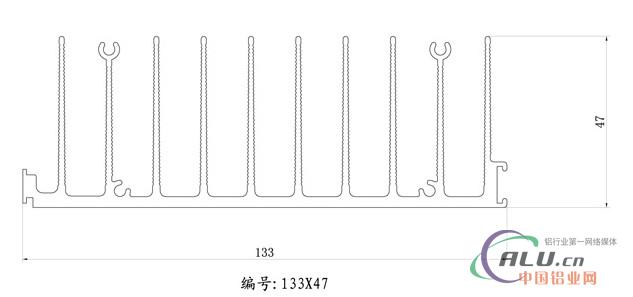 供应散热器型材133X47