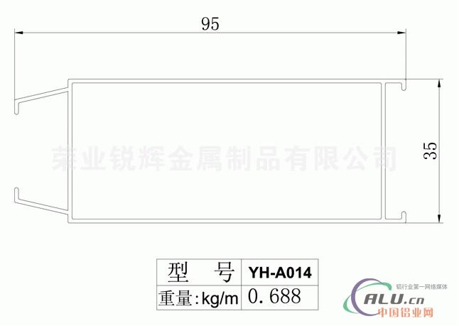 供应门料系列 YHA014铝型材