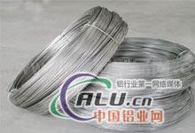 专业生产各种规格铝管毛细管