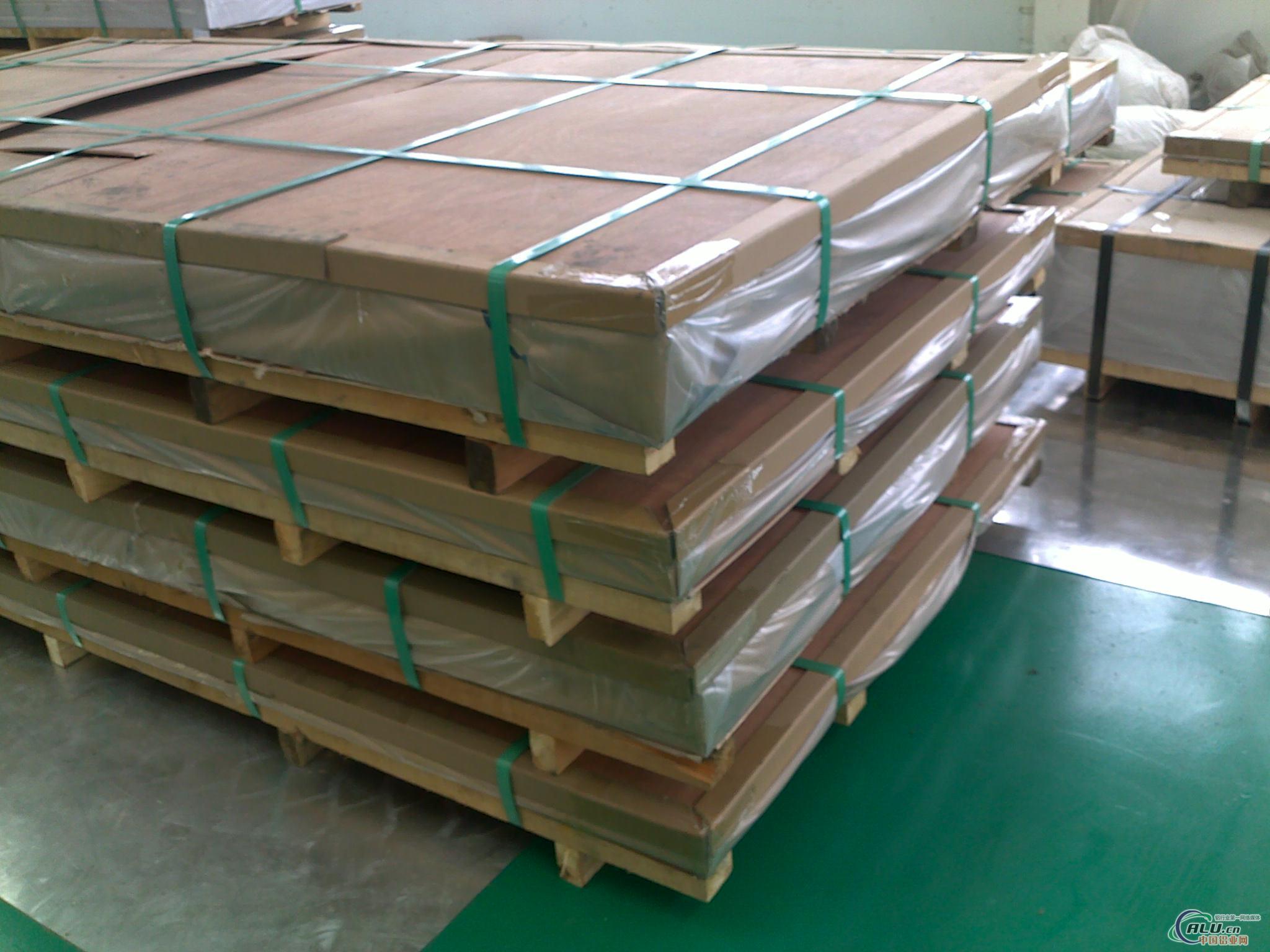 合金铝板供应商江苏铝板厂家铝板价格