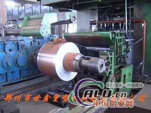 铝铜复合轧机生产厂家
