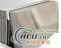 环保LF3铝合金板材板材