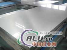 重庆铝板价格 5052H32重庆铝板规格