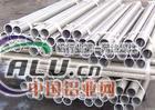 铝合金方管   6063铝管  6063铝方管