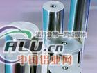 AlCuSiMg铝棒