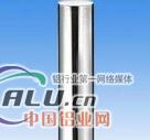 高度度2A16铝棒 易切削硬铝合金