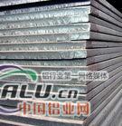 6063高度度铝材 6063腐蚀性铝板