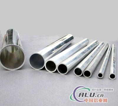 铝合金2A14T4铝板铝型材、优惠