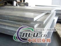 铝板~超厚铝板~铝合金卷板