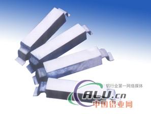 铝锌铟合金牺牲阳较 防腐铝阳较