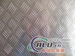 超宽铝板 压花铝板  花纹铝板 