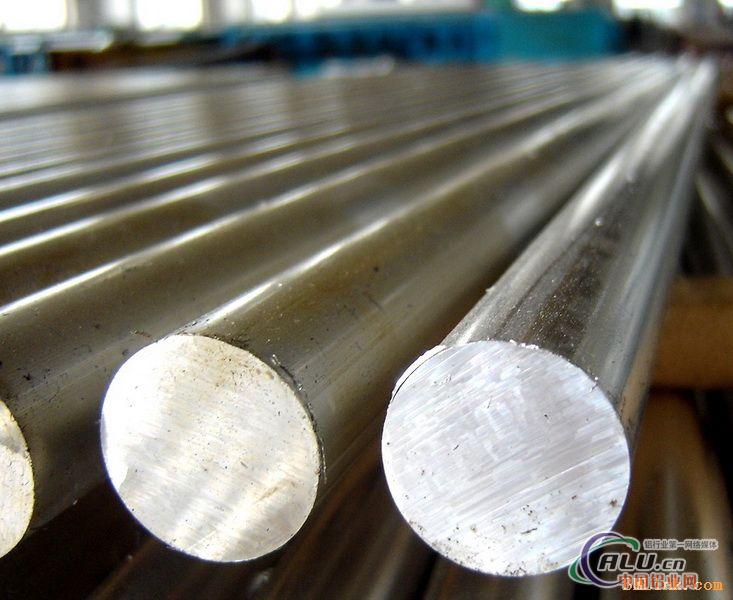 （2219O）铝棒厂家（2219O）铝棒