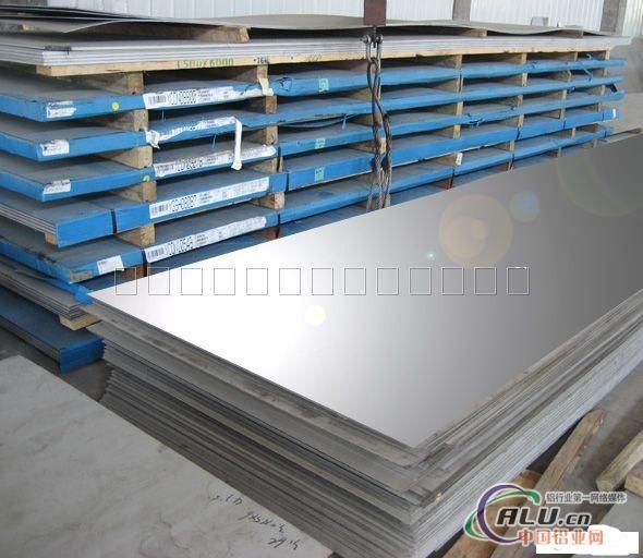 供应5205压型铝板，5052压型铝板