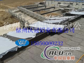 徐州沃冠铝业供应拉丝铝板