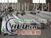 ENAW5186铝原装国产成批出售价