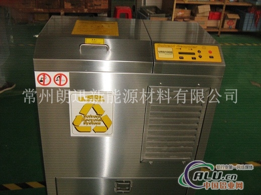 浙江区域供应加拿大溶剂回收机