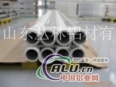 6061T6铝管现货铝母线管 15米长度