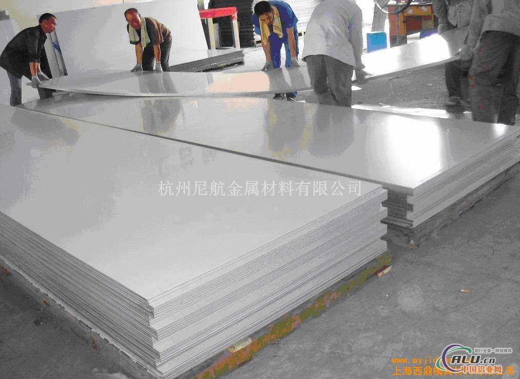 大量6061-T6铝板成批出售零售·切割