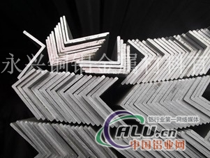 角铝生产供应商，6061角铝规格