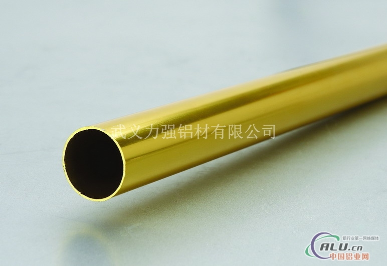 专业生产铝管  圆管