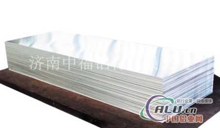 供应超厚铝板纯铝板合金铝板