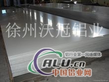 3mm优异铝板，徐州沃冠铝业