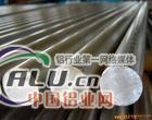 广东3003铝棒价格及生产商