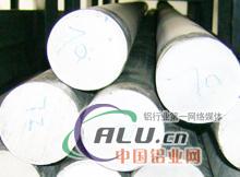ALCOA5052铝板ALCOA5052铝合金