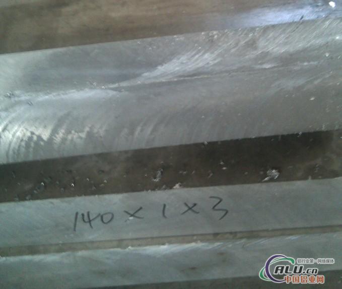 6063超厚铝板免费切割铝板