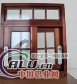 门窗铝型材性能 门窗铝型材价格