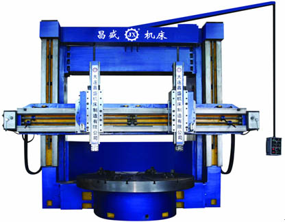 C5240 double-column vertical lathe