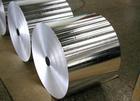 food packaging aluminium foil