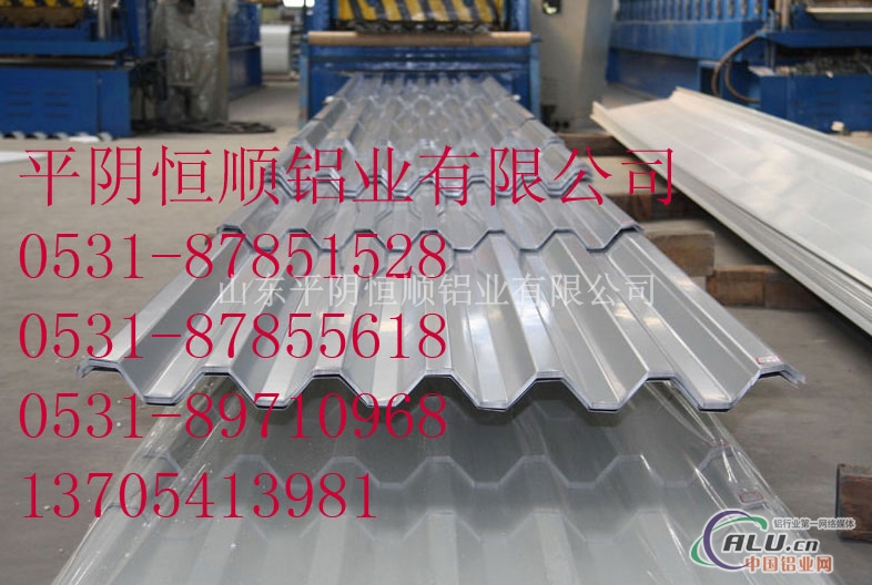 压型铝板，压型合金铝板，瓦楞合金铝板，电厂专项使用瓦楞合金铝板