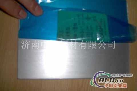 中福铝板覆膜铝板保护膜山东优异铝板