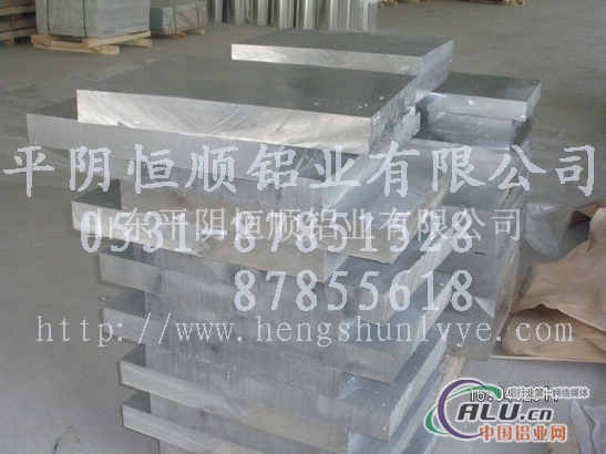 定尺生产超宽厚合金铝板，热轧宽厚铝板