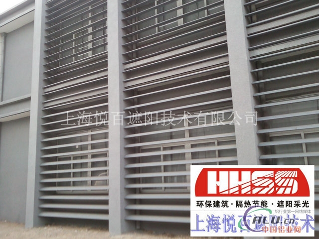 幕墙铝百叶建筑遮阳板由悦百生产